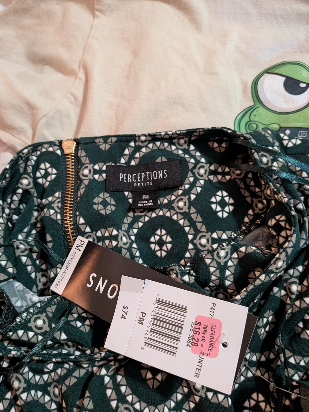Perceptions Petite Green Geometric Skort